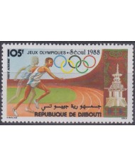 F-EX52042 DJIBOUTI MNH 1988 SEOUL OLYMPIC GAMES ATHLETISM.