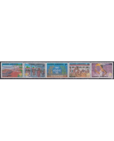 F-EX51033 GREECE MNH 1988 SEOUL OLD OLYMPIC GAMES HISTORY ATHLETISM.