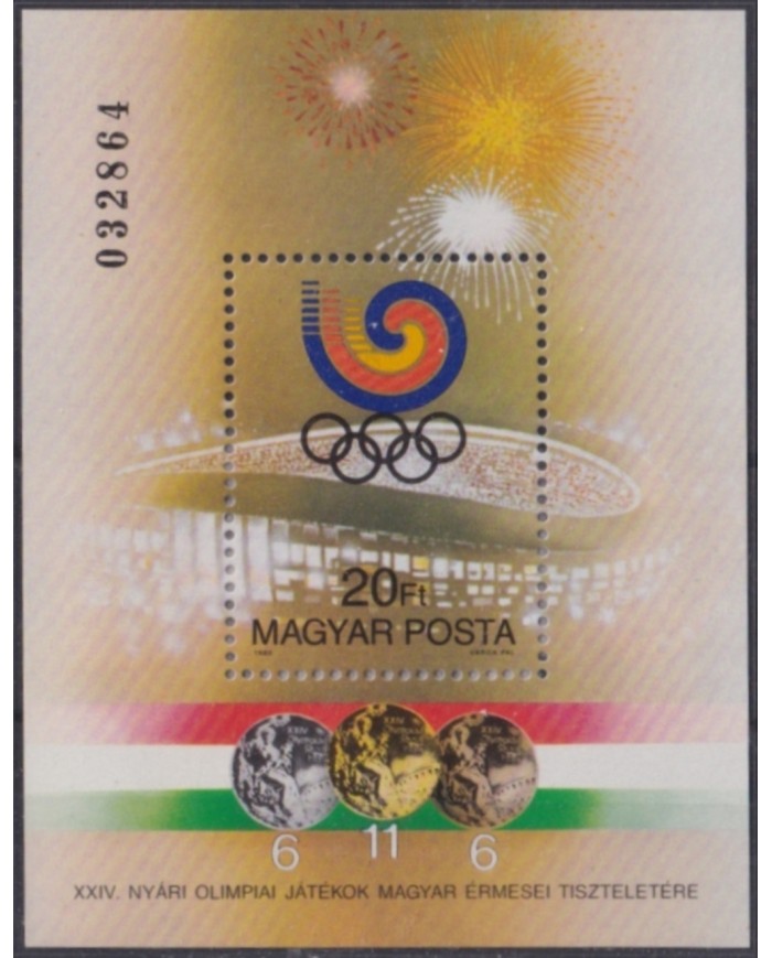 F-EX52055 HUNGARY MNH 1988 SEOUL OLYMPIC GAMES STADIUM.