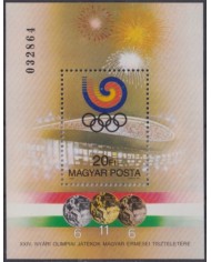 F-EX52055 HUNGARY MNH 1988 SEOUL OLYMPIC GAMES STADIUM.