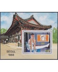 F-EX52153 CENTRAL AFRICA MNH 1988 SEOUL OLYMPIC GAMES ARCHICTURE ATHLETISM.