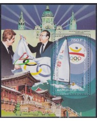 F-EX52180 GUINEE GUINEA MNH 1984 OLYMPIC GAMES KOREA SEOUL SAILBOAT.
