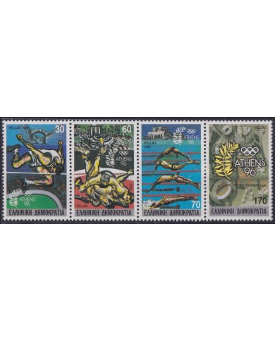 F-EX52181 GREECE MNH 1989 ATHENES OLYMPIC GAMES ATHLETISM SWIMMING.