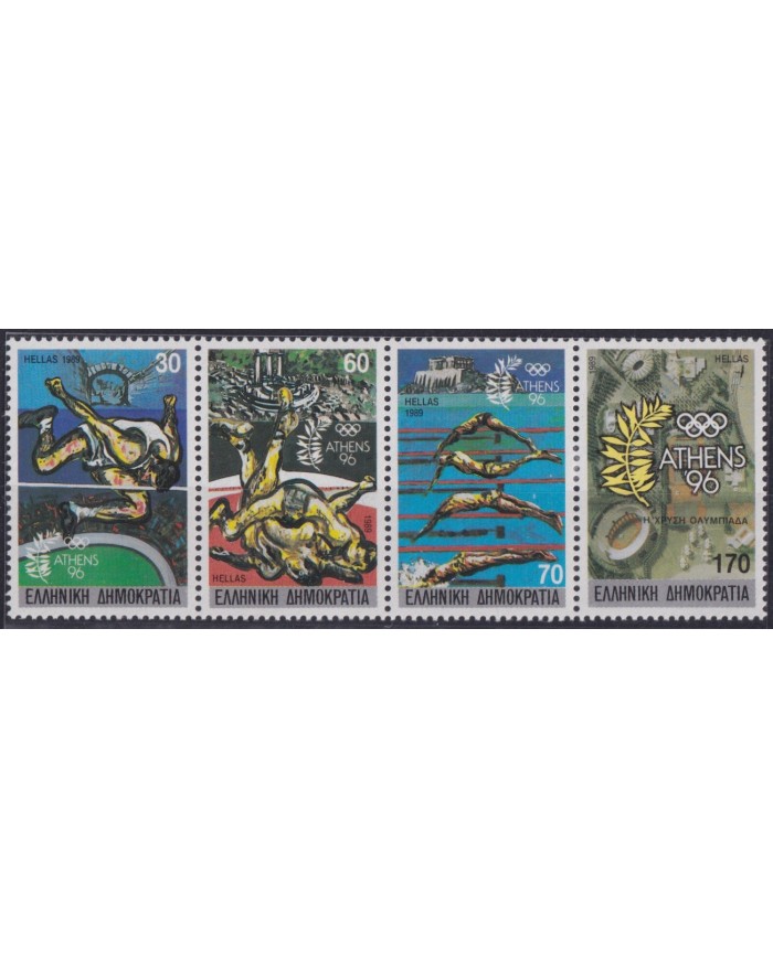 F-EX52181 GREECE MNH 1989 ATHENES OLYMPIC GAMES ATHLETISM SWIMMING.
