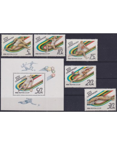 F-EX52100 RUSSIA MNH 1988 SEOUL OLYMPIC GAMES ATHLETISM RUNNING GYMNASTICS