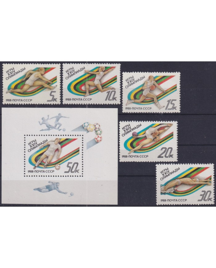 F-EX52100 RUSSIA MNH 1988 SEOUL OLYMPIC GAMES ATHLETISM RUNNING GYMNASTICS