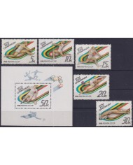 F-EX52100 RUSSIA MNH 1988 SEOUL OLYMPIC GAMES ATHLETISM RUNNING GYMNASTICS