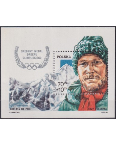 F-EX52115 POLAND MNH 1988 SEOUL OLYMPIC GAMES MOUNTAING