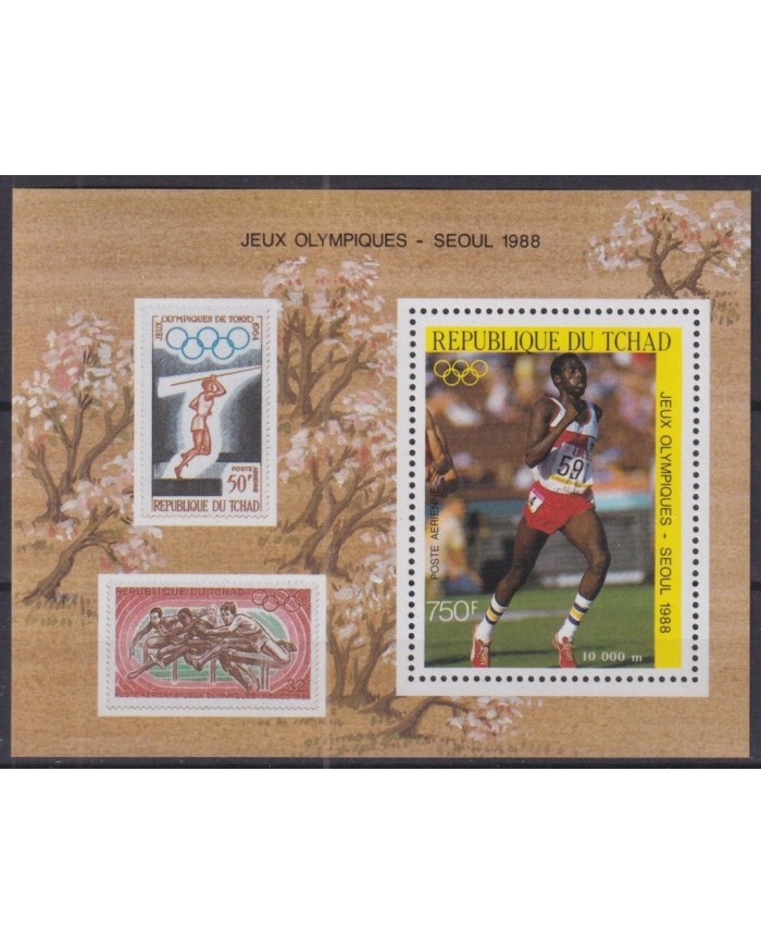 F-EX52128 TCHAD CHAD MNH 1988 SEOUL OLYMPIC GAMES ATHLETISM RUNNING.