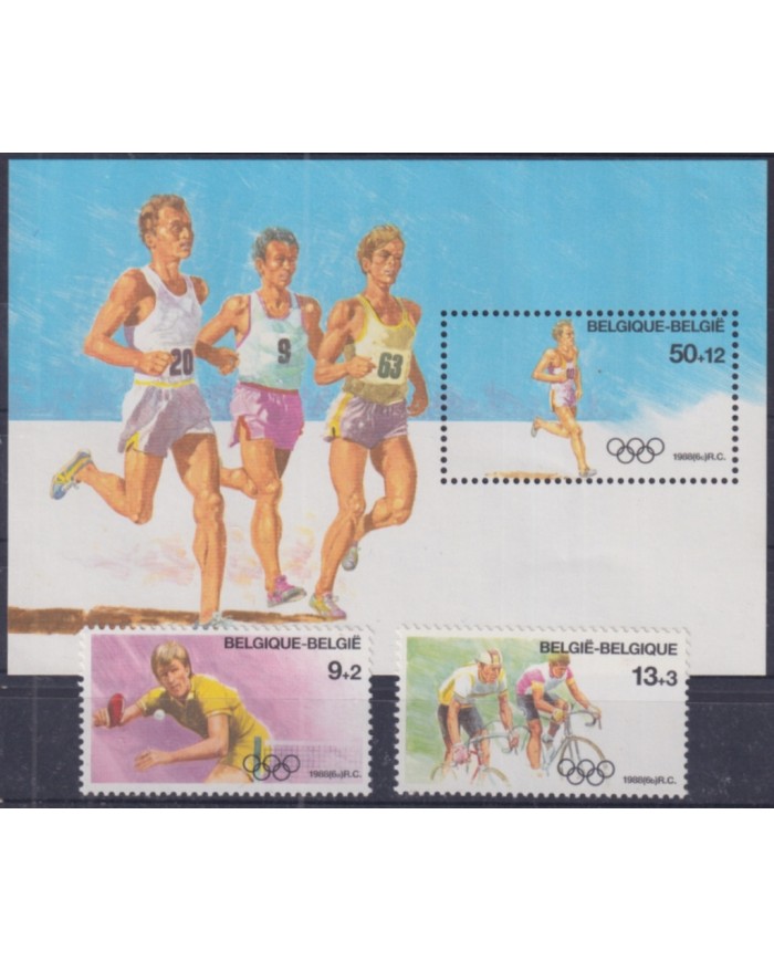 F-EX52145 BELGIUM MNH 1988 SEOUL OLYMPIC GAMES ATHLETISM RUNNING TENNIS CYCLING PING PON.