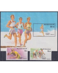 F-EX52145 BELGIUM MNH 1988 SEOUL OLYMPIC GAMES ATHLETISM RUNNING TENNIS CYCLING PING PON.