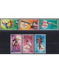F-EX52176 GUINEA GUINEE MNH 1988 OLYMPIC GAMES BARCELONA SWIMMING BASKETBALL.