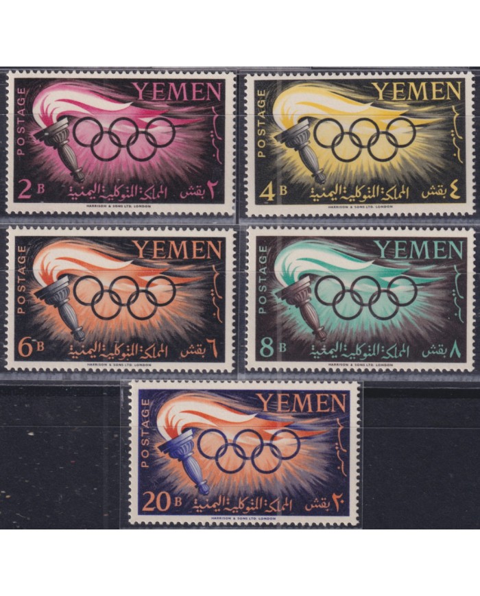 F-EX50683 YEMEN MNH 1960 OLYMPIC GAMES ROMA TORCH & OLYMPIC RING.