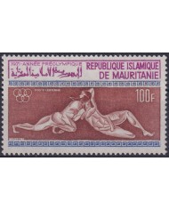 F-EX50785 MAURITANIE MNH 1971 OLYMPIC GAMES MUNICH ARCHEOLOGY DRAWING.