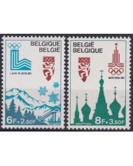 F-EX50783 BELGIUM MNH 1980 MOSCOW OLYMPIC GAMES.