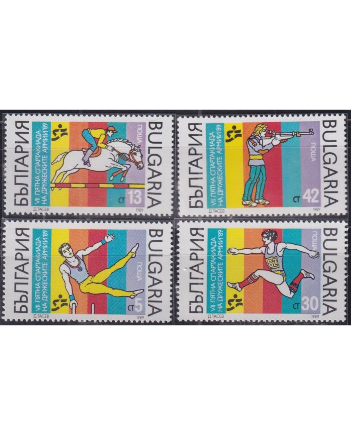 F-EX51182 BULGARIA MNH 1989 SPARTAK GAMES ATHLETISM EQUESTRIAN SOCCER FOOTBALL.