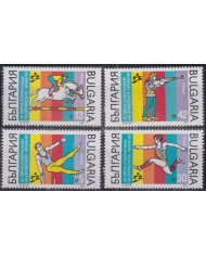 F-EX51182 BULGARIA MNH 1989 SPARTAK GAMES ATHLETISM EQUESTRIAN SOCCER FOOTBALL.