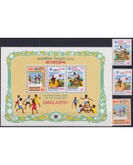 F-EX50454 BANGLADESH MNH 1979 CHILD YEAR UNICEF CHILDREN GAMES.