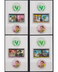 F-EX50456 CENTRAL AFRICA MNH 1979 CHILD YEAR DELUXE PROOF EINSTEIN REMBRANTD OLYMPIC GAMES.