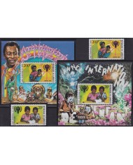 F-EX50457 DJIBOUTI MNH 1979 CHILD YEAR UNICEF CHILDREN.