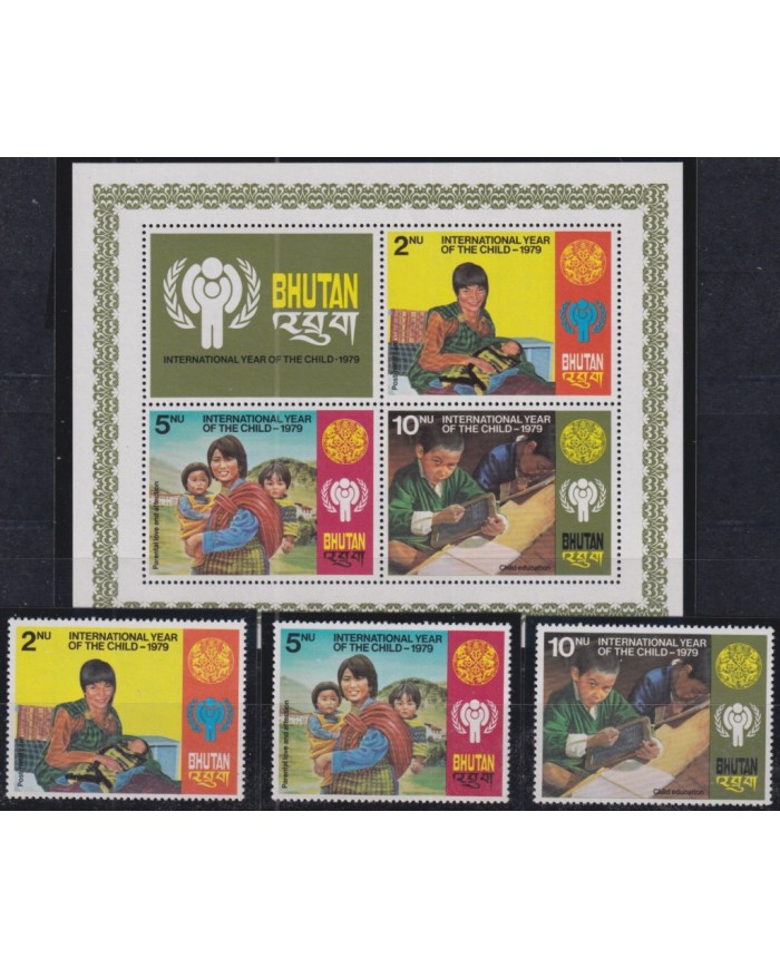 F-EX51004 BHUTAN MNH 1979 CHILD YEAR UNICEF CHILDREN.