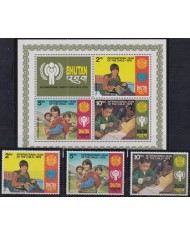F-EX51004 BHUTAN MNH 1979 CHILD YEAR UNICEF CHILDREN.