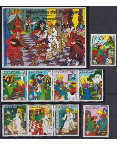 F-EX51009 PARAGUAY MNH 1979 CHILD YEAR UNICEF CHILDREN CARTOON CINDERELLA GRIMM TALES.