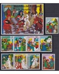 F-EX51009 PARAGUAY MNH 1979 CHILD YEAR UNICEF CHILDREN CARTOON CINDERELLA GRIMM TALES.