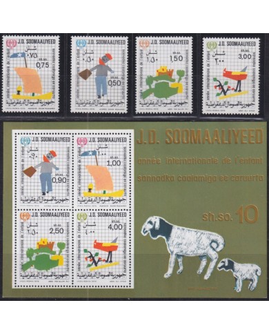 F-EX51012 SOMALIA MNH 1979 CHILD YEAR UNICEF CHILDREN DRAWING.