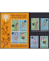 F-EX51015 BAHAMAS MNH 1979 CHILD YEAR UNICEF CHILDREN DRAWING GAMES.