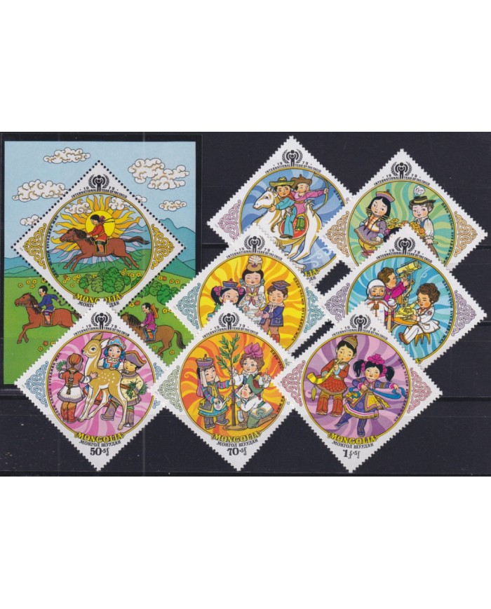 F-EX51016 MONGOLIA MNH 1979 CHILD YEAR UNICEF CHILDREN DRAWING CARTOON.
