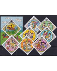 F-EX51016 MONGOLIA MNH 1979 CHILD YEAR UNICEF CHILDREN DRAWING CARTOON.