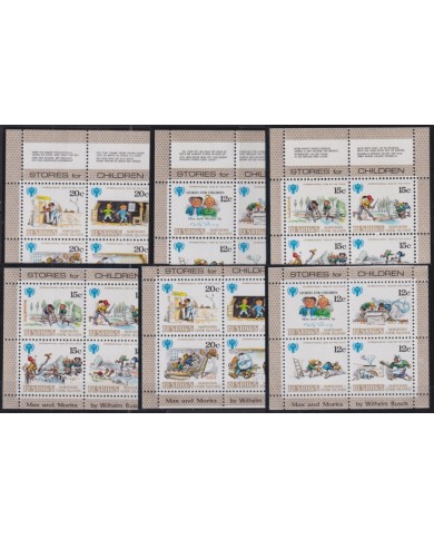F-EX50962 PENRHYN MNH 1979 CHILD YEAR UNICEF DRAWING CHILDREN.