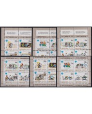 F-EX50962 PENRHYN MNH 1979 CHILD YEAR UNICEF DRAWING CHILDREN.