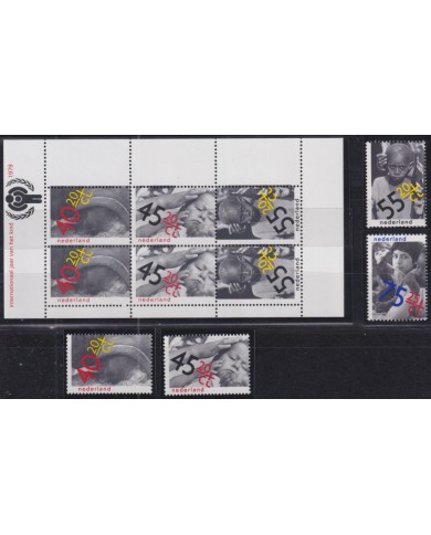 F-EX50965 NEDERLAND NETHERLAND MNH 1979 CHILD YEAR UNICEF.