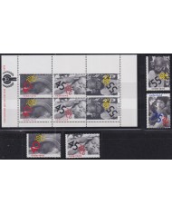 F-EX50965 NEDERLAND NETHERLAND MNH 1979 CHILD YEAR UNICEF.