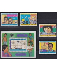 F-EX50968 CHAD TCHAD MNH 1979 CHILD YEAR UNICEF CHILDREN.