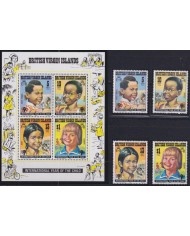 F-EX50975 BRITISH VIRGIN IS MNH 1979 CHILD YEAR UNICEF CHILDREN GAMES.