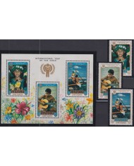 F-EX50970 AITUTAKI MNH 1979 CHILD YEAR UNICEF CHILDREN.
