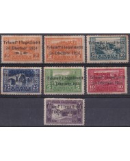 F-EX48678 ALBANIA 1924 OVERPRINT TRIUNPH & LEGITIMITY.