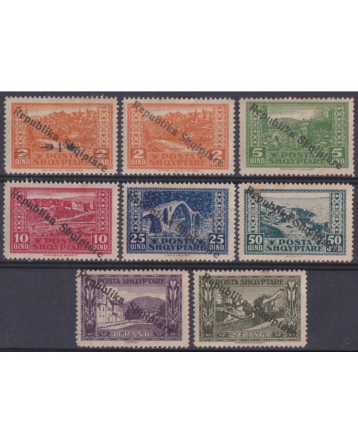 F-EX48690 ALBANIA 1925 REPUBLIC OVERPRINT.