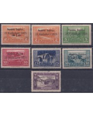 F-EX48692 ALBANIA 1925 REPUBLIC OVERPRINT. $9.99F-EX48693 ALBANIA 1924 OVERPRINT TRIUNPH & LEGITIMITY.