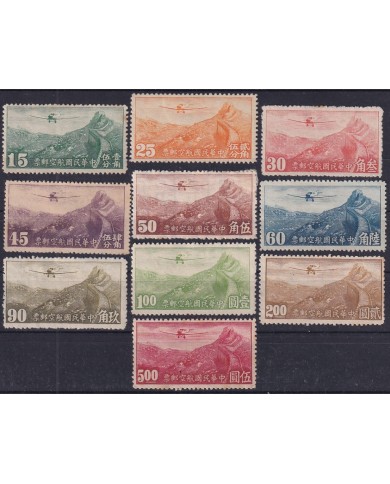 F-EX48812 CHINA 1932-37 AVION AIRPLANE & CHINESE WALL NO GUM.