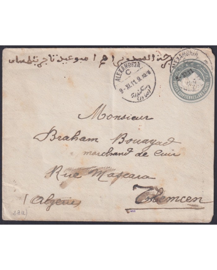 F-EX49125 EGYPT 1911 ALEXANDRIE POSTAL STATIONERY COVER TO ALGERIA ALGERIE.