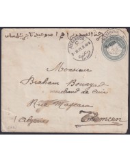 F-EX49125 EGYPT 1911 ALEXANDRIE POSTAL STATIONERY COVER TO ALGERIA ALGERIE.