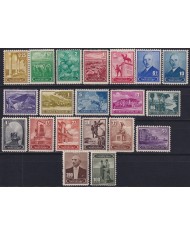F-EX46637 TURKEY 1943 MH MUSTAFA KEMAL ATATURK INONU HIGHT VALUE.