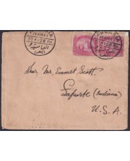 F-EX49123 EGYPT 1906 EL CAIRO ABBASIA COVER TO USA INDIANA.