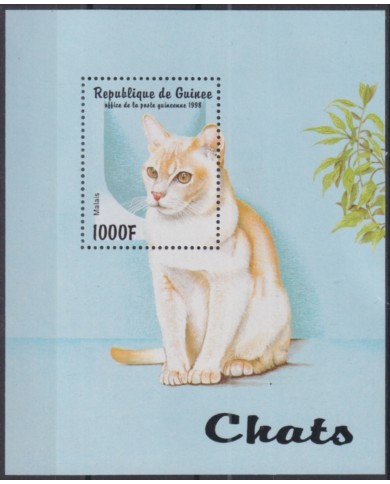 F-EX50777 GUINEA MNH 1998 FAUNA CAT FELINE GATOS.
