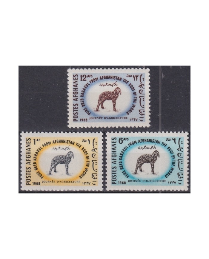 F-EX50733 AFGHANISTAN MNH 1968 PURE BRED KARAKUL AGRICULTURE FAIR.