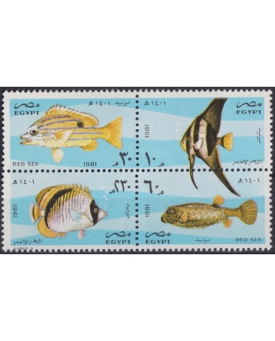 F-EX52353 EGYPT MNH 1981 SEA MARINE WILDLIFE FISH PECES.